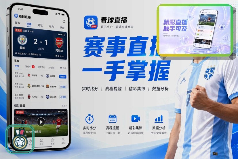 开云公平公正机制介绍